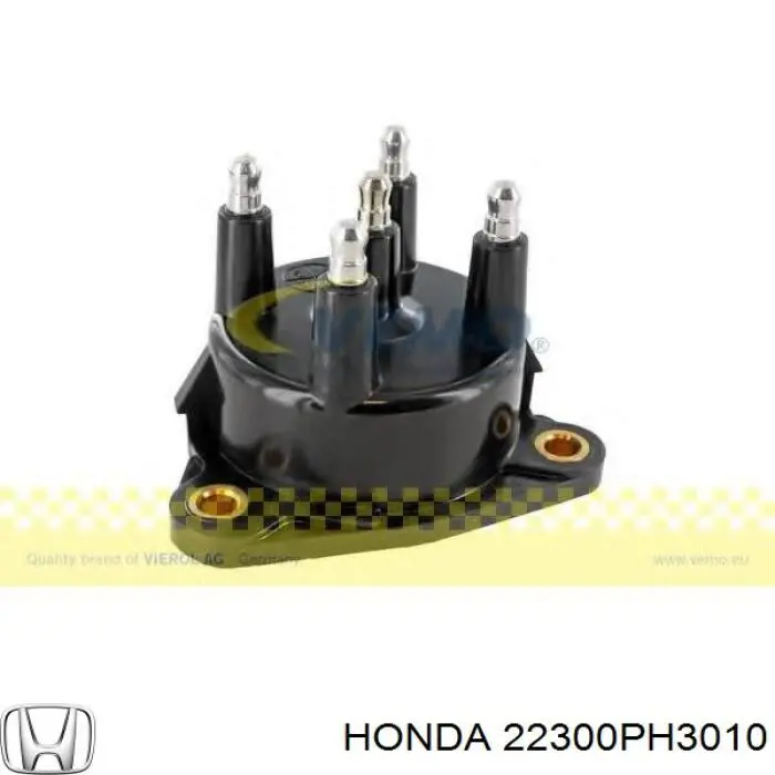 Купити 22300PH3010 Honda Корзина зчеплення