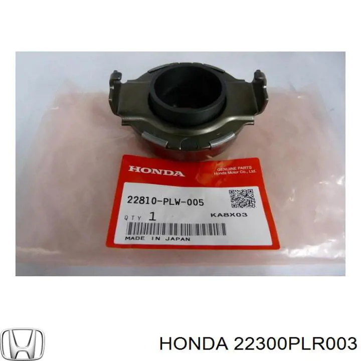 Пелюстковий кошик зчеплення Honda 22300PLR003 ціна, від 19.00 USD