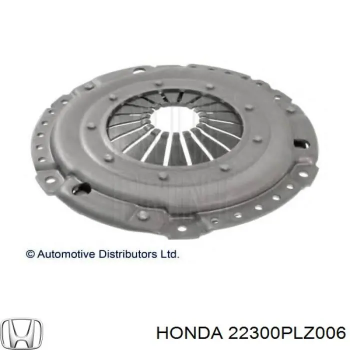 Корзина зчеплення 22300PLZ006 Honda