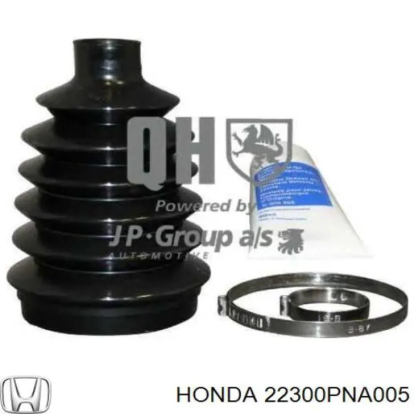 Купити 22300PNA005 Honda Корзина зчеплення