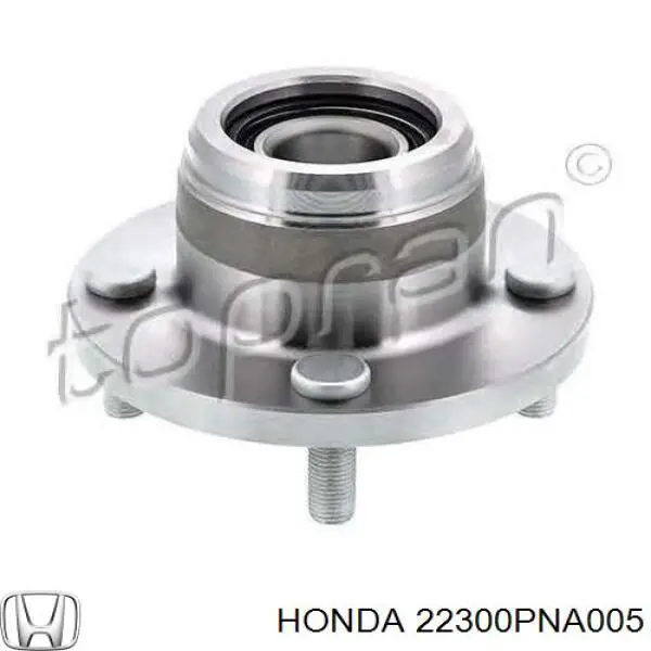 Корзина зчеплення 22300PNA005 Honda
