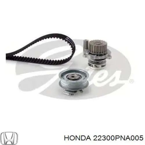 22300PNA005 Honda Натискний диск зчеплення