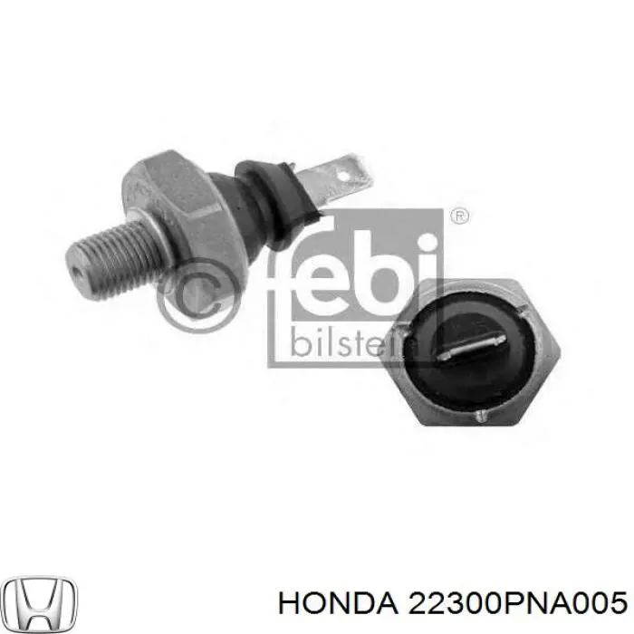 Купити 22300PNA005 Honda Корзина зчеплення