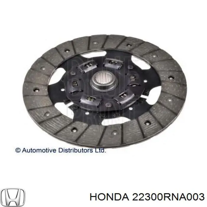 Натискний диск зчеплення на Honda Civic VIII FD, FA