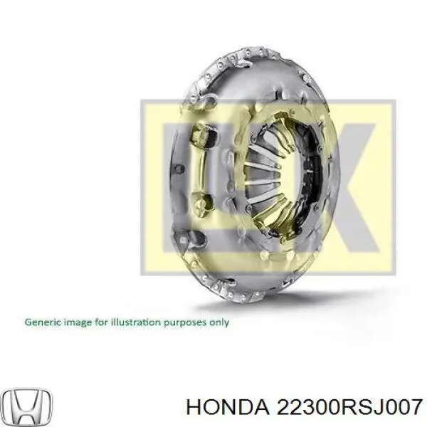 Диск зчеплення 22200RSH007 Honda