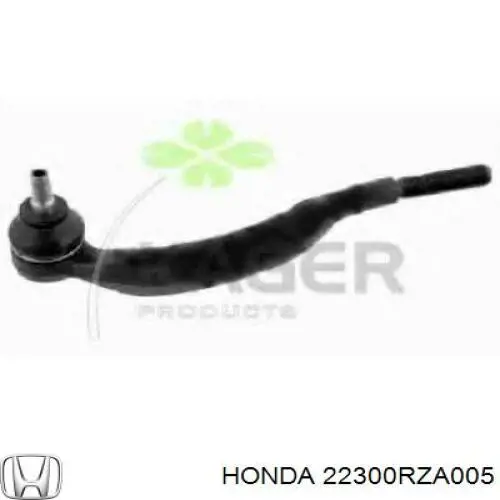 Купити 22300RZA005 Honda 