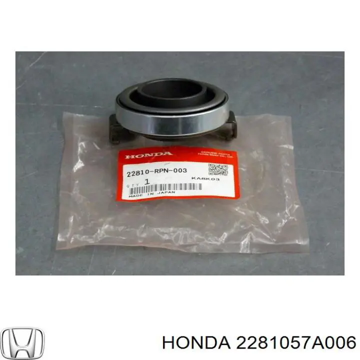 2281057A006 Honda підшипник вижимний зчеплення