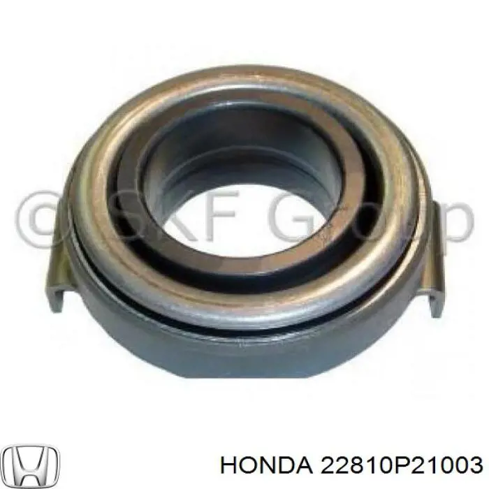 Вижимний підшипник 22810P21003 Honda