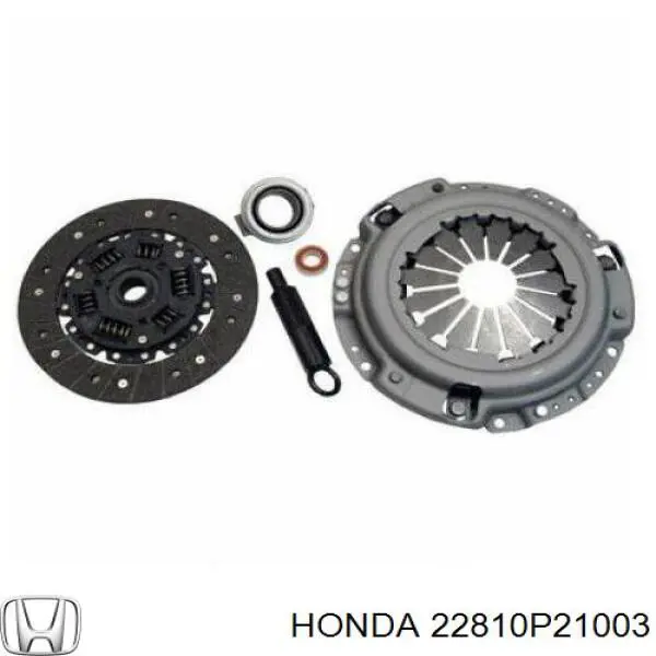 Вижимний підшипник Honda 22810P21003 ціна, від 15.27 USD