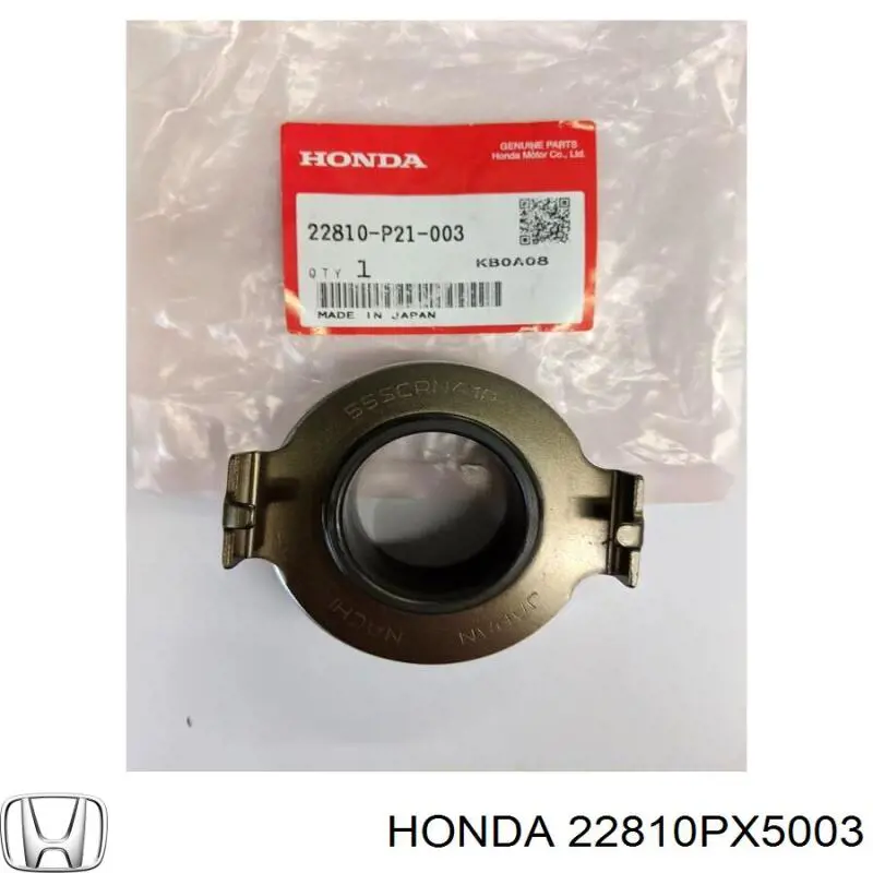 Вижимний підшипник 22810PX5003 Honda