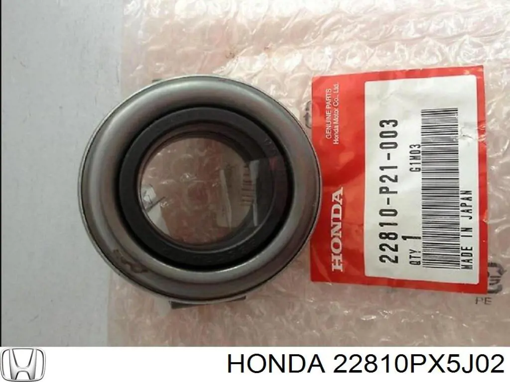 Вижимний підшипник 22810PX5J02 Honda