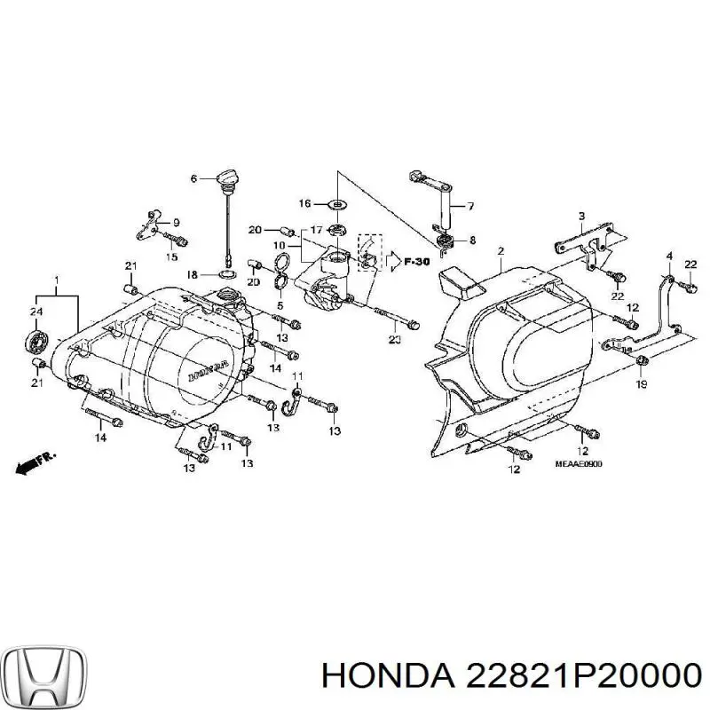 Вилка зчеплення Honda 22821P20010 ціна, від 24.08 USD
