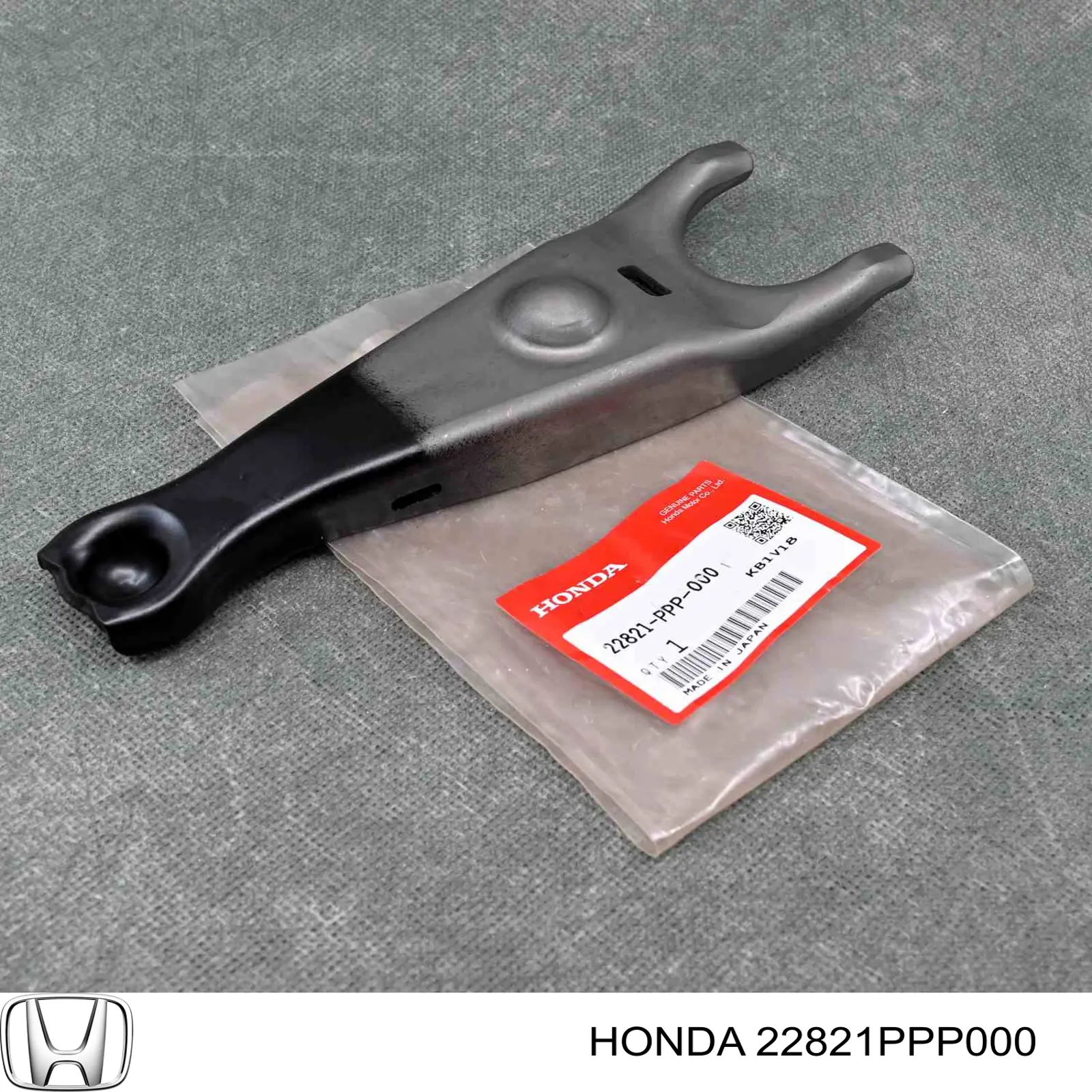Вилка зчеплення Honda Accord VII седан (CL, CM) (2003 - 2008) ціна, від 19.77 USD