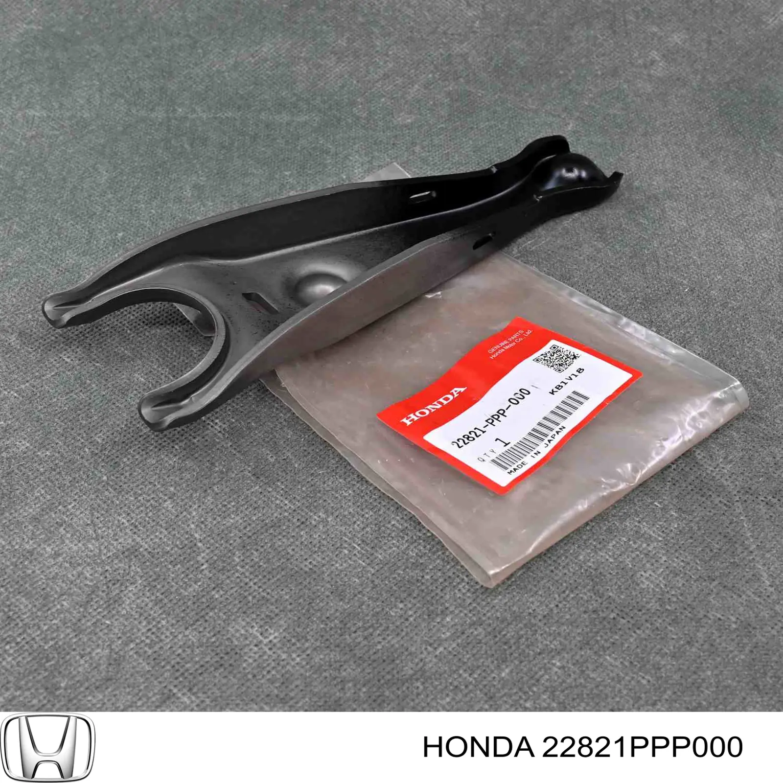 Вилка зчеплення на Honda Accord VII CL, CM