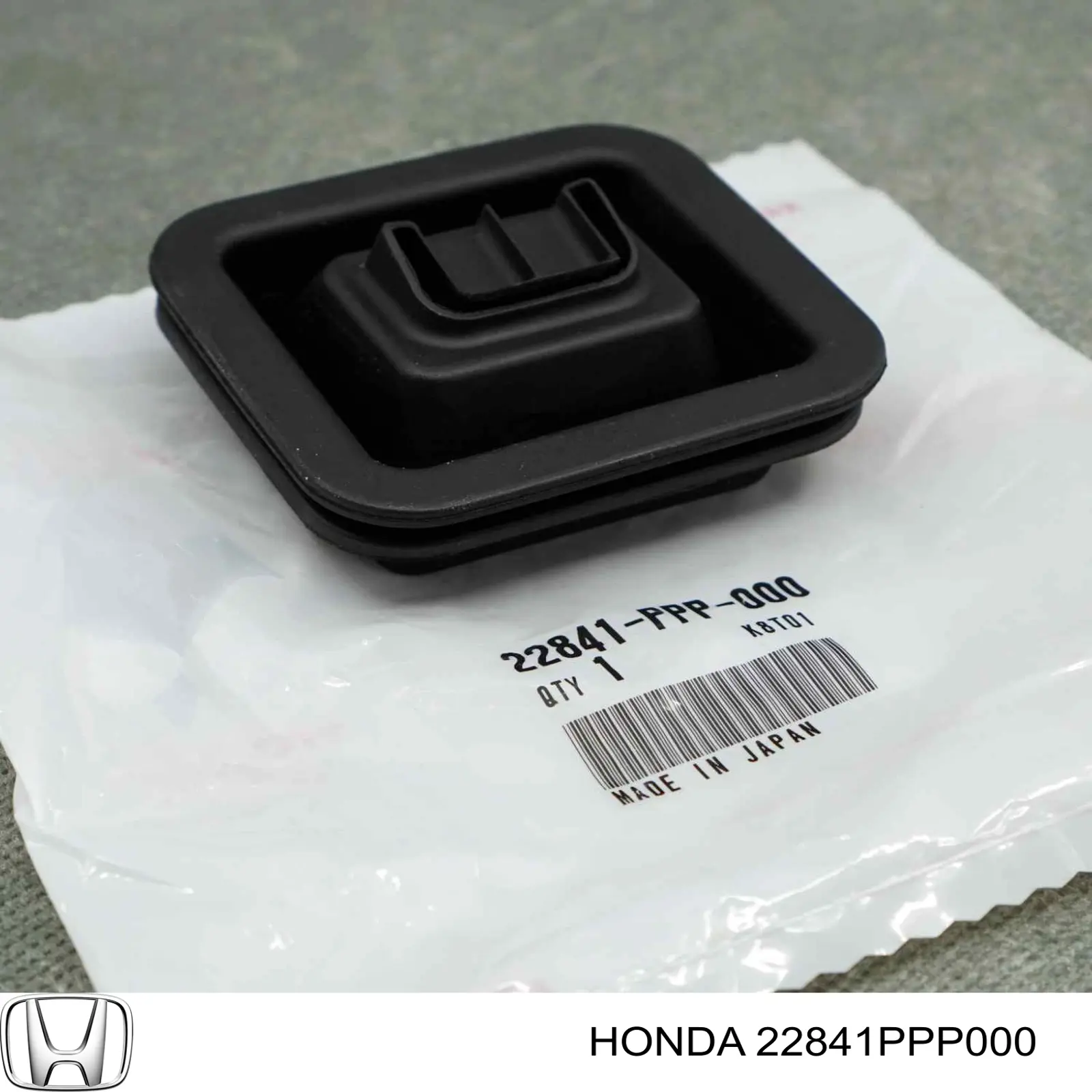  Honda 22841PPP000 ціна, від 19.05 USD