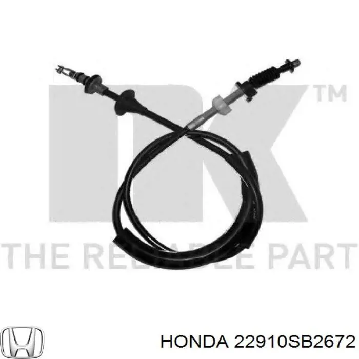 Трос, управление сцеплением на Honda Civic III 