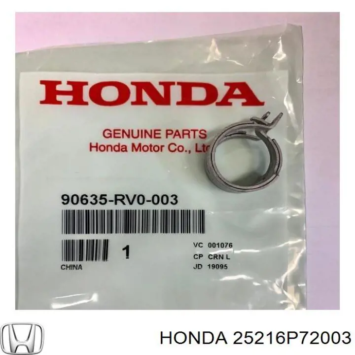 25216P72003 Honda 