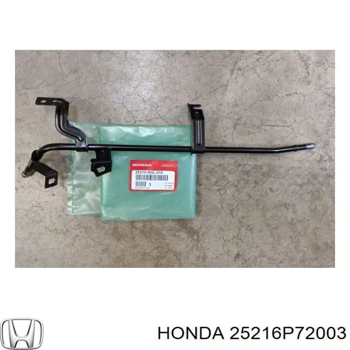  Honda 25216P72003 ціна, від 4.56 USD