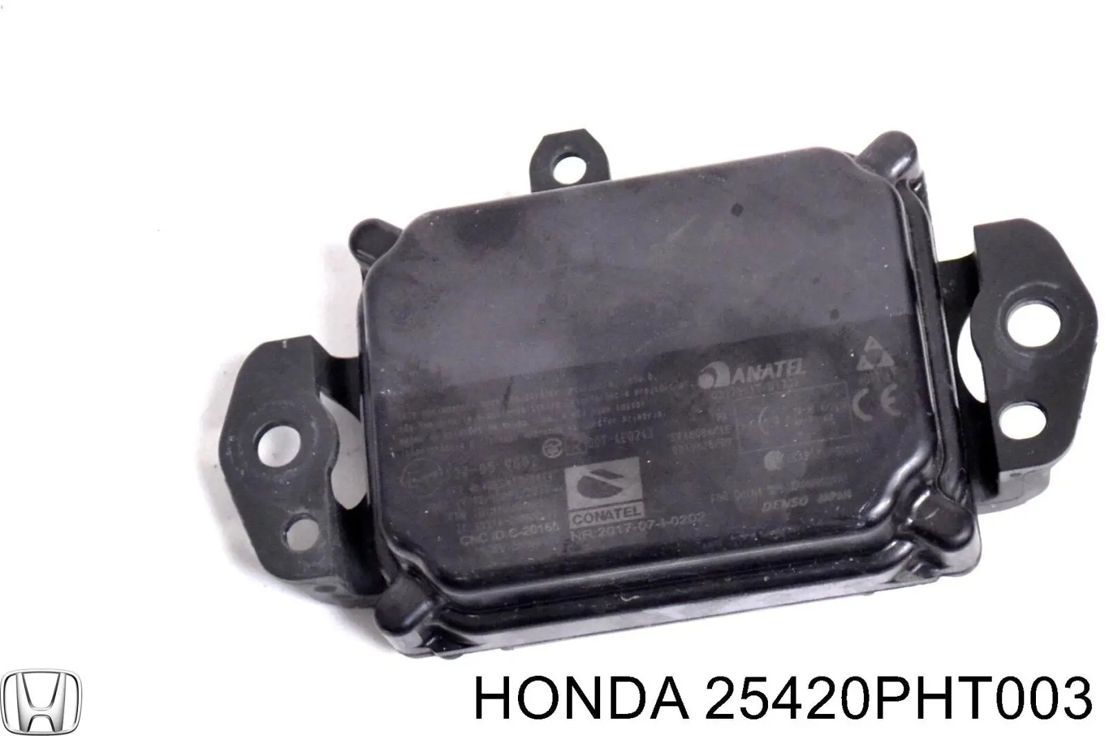 Купити 25420PHT003 Honda Масло і фільтр в коробку автомат 