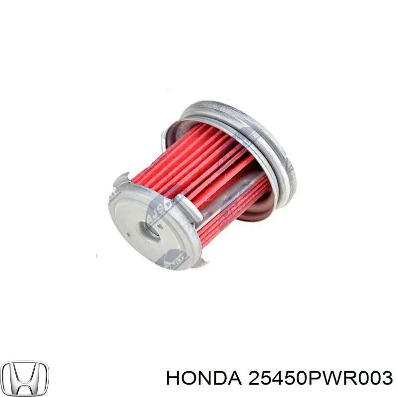 25450PWR003 Honda фільтр акпп