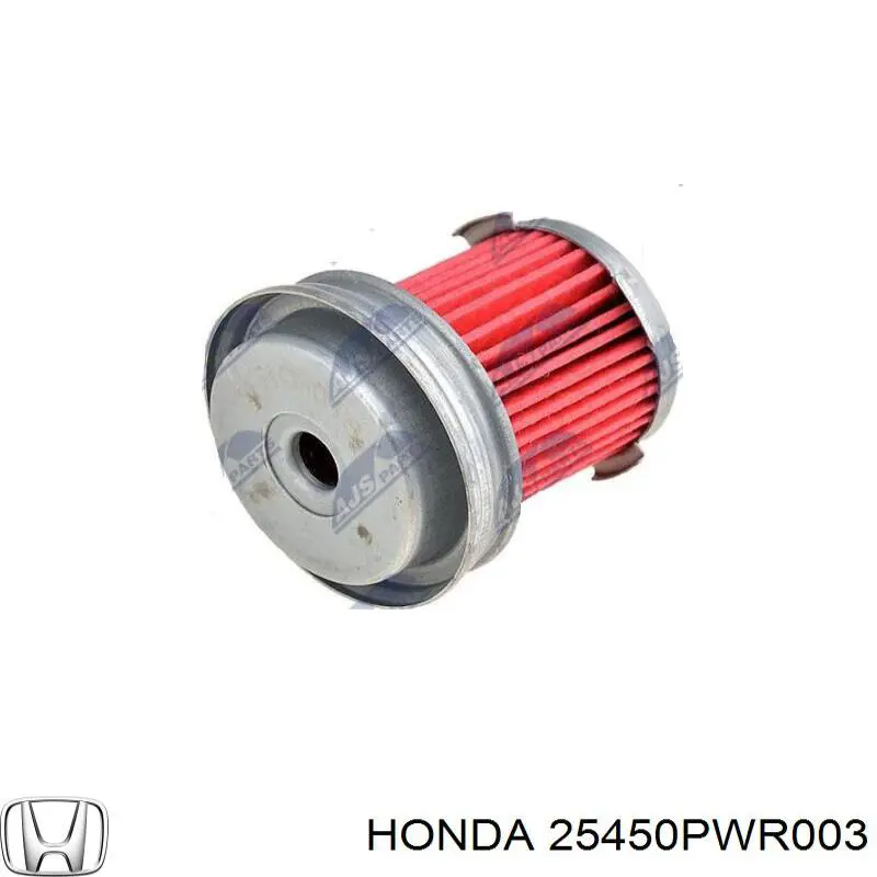 Купити 25450PWR003 Honda Масло і фільтр в коробку автомат 