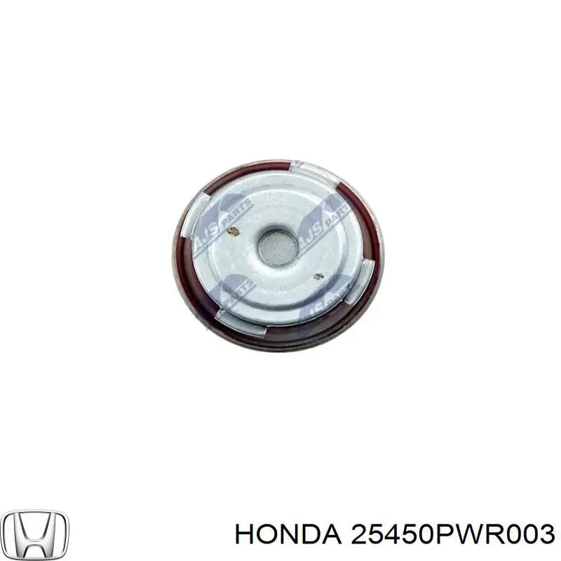 Фільтр АКПП 25450PWR003 Honda
