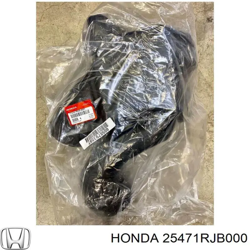 Купити 25471RJB000 Honda 