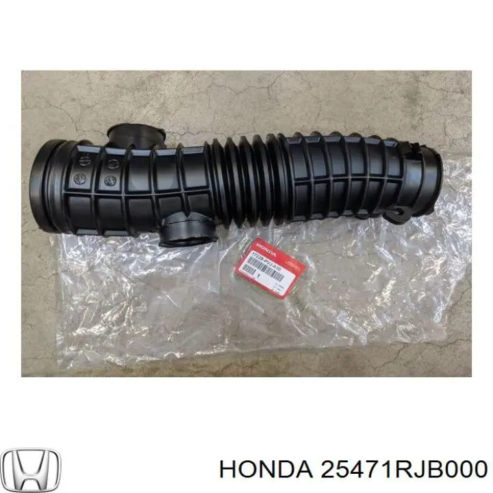  Honda 25471RJB000 ціна, від 15.20 USD