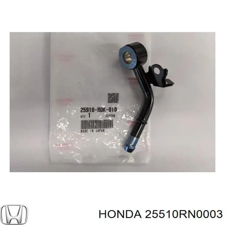  25510RN0003 Honda