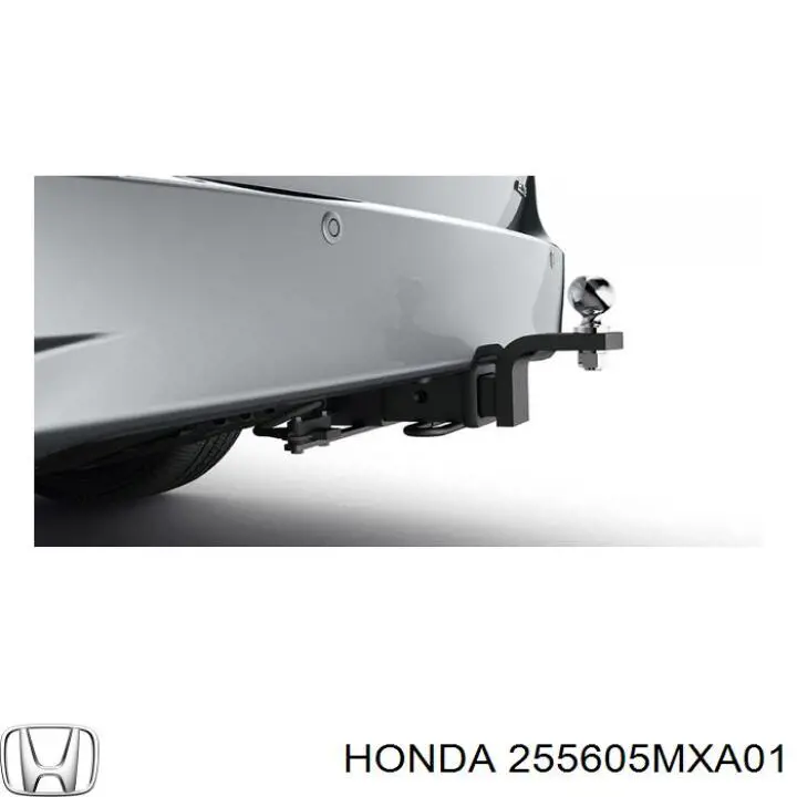  Honda 255605MXA01 ціна, від 40.54 USD