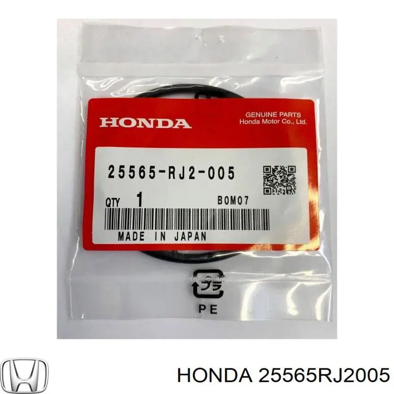 25565RJ2005 Honda 