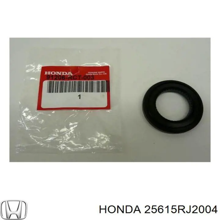 25615RJ2004 Honda 