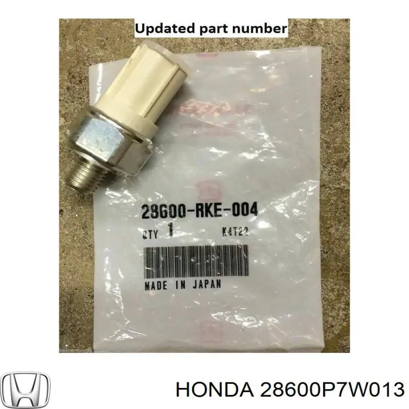 28600P7W013 Honda Клапан тиску масла КПП
