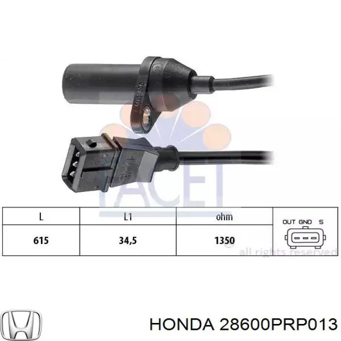  Honda 28600PRP013 ціна, від 72.52 USD