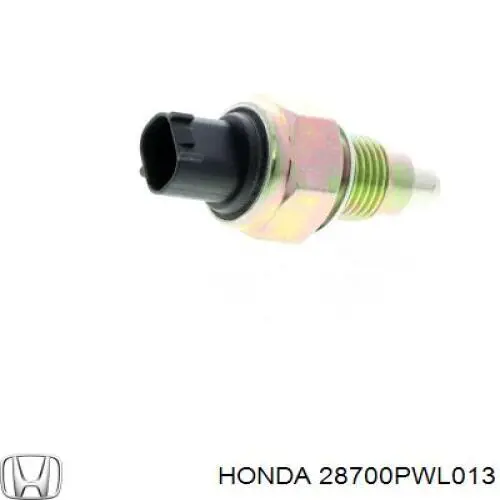 Купити 8454512010 Toyota Вмикач ліхтарів заднього ходу