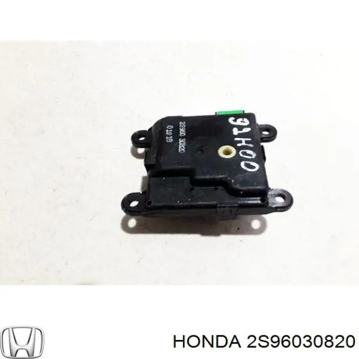  Honda 2S96030820 ціна, від 23.06 USD