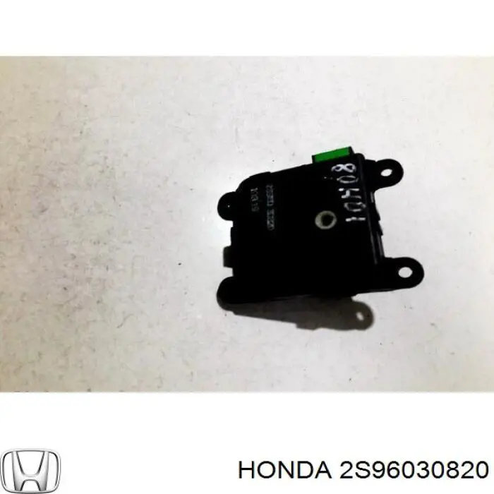 Купити 2S96030820 Honda 