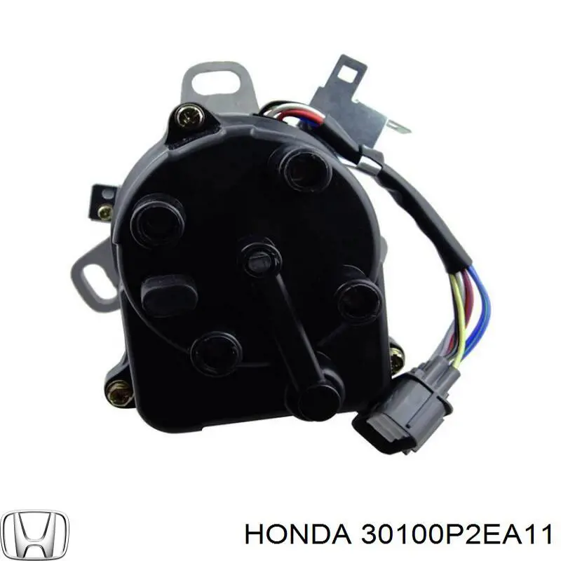 Купити 30100P2EA11 Honda Розподільник запалювання (трамблер)