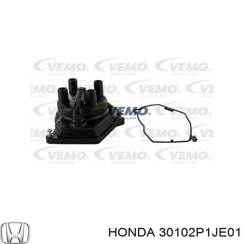30102P1JE01 Honda Кришка розподільника запалювання / трамблера