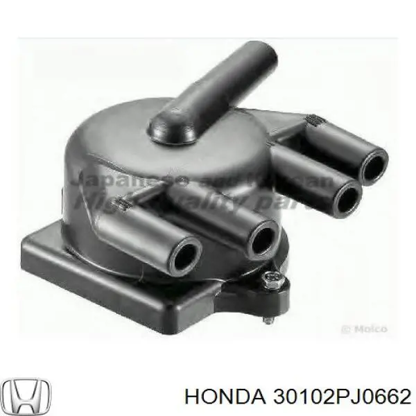Купити 30102PJ0662 Honda Кришка трамблеру