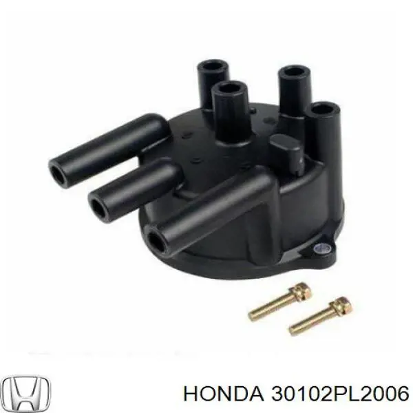 Кришка розподільника запалювання/трамблера Honda 30102PL2006 ціна, від 25.34 USD