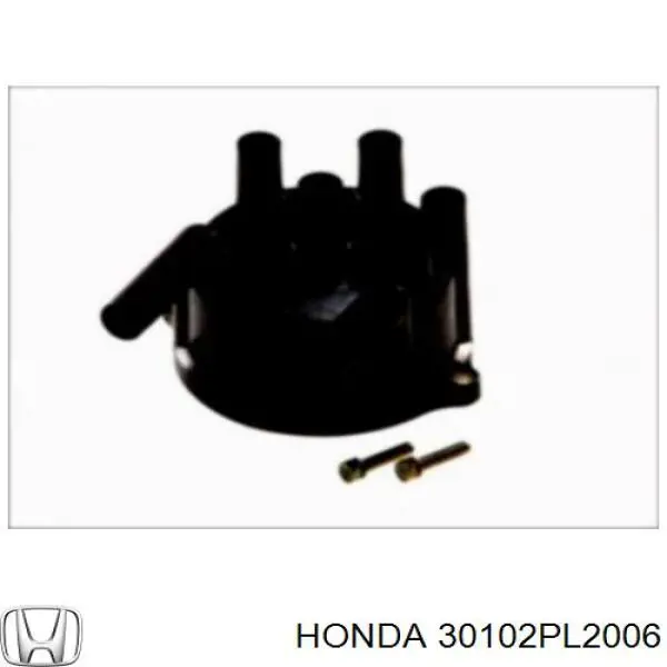 Кришка трамблеру 30102PL2006 Honda