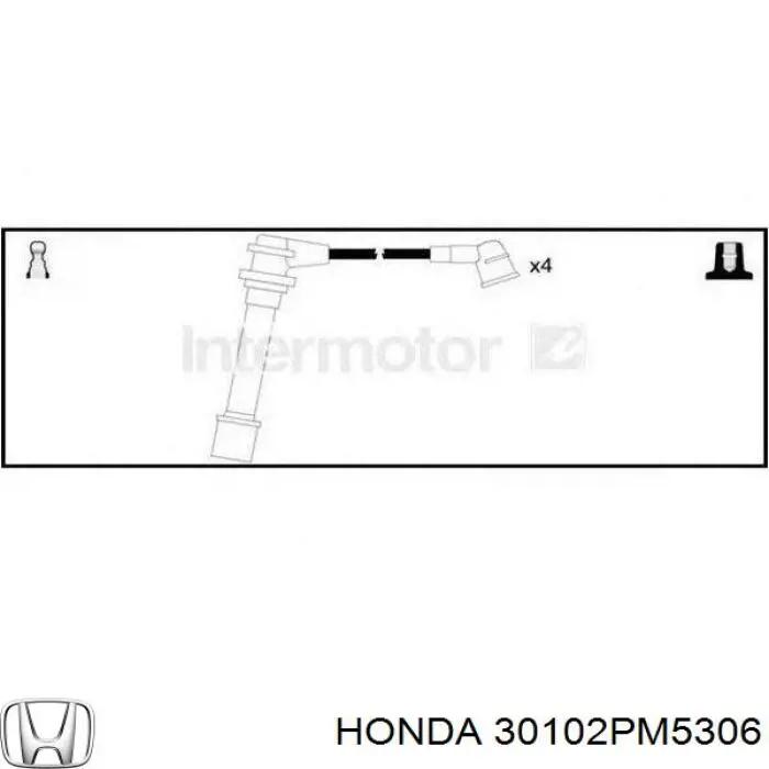 Кришка трамблеру 30102PM5306 Honda