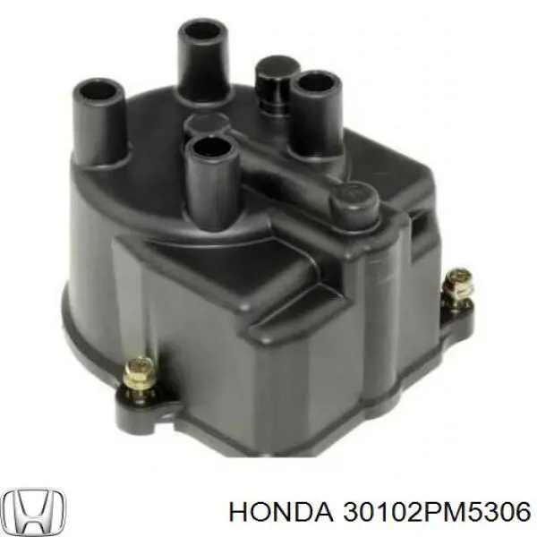 Кришка розподільника запалювання/трамблера Honda 30102PM5306 ціна, від 39.40 USD
