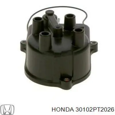 Кришка розподільника запалювання/трамблера Honda 30102PT2026 ціна, від 18.06 USD