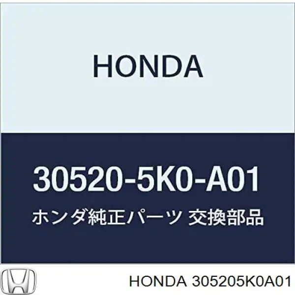 5DA358168071 HELLA Котушка запалювання