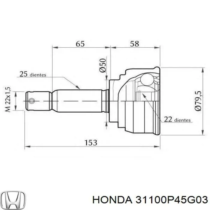 Купити JA1129 HC Parts Генератор