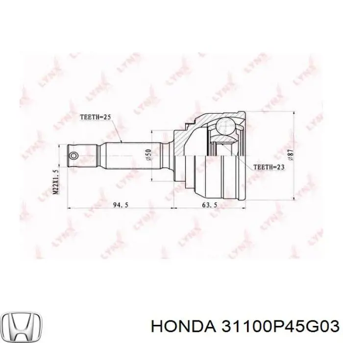 31100P45G01 Honda Авто генератор