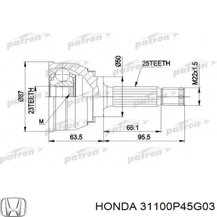 Генератор JA1129 HC Parts