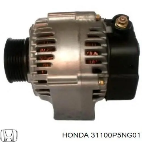 31100P5NG01 Honda Авто генератор